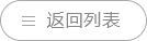 Z6·尊龙凯时「中国」官方网站_活动898